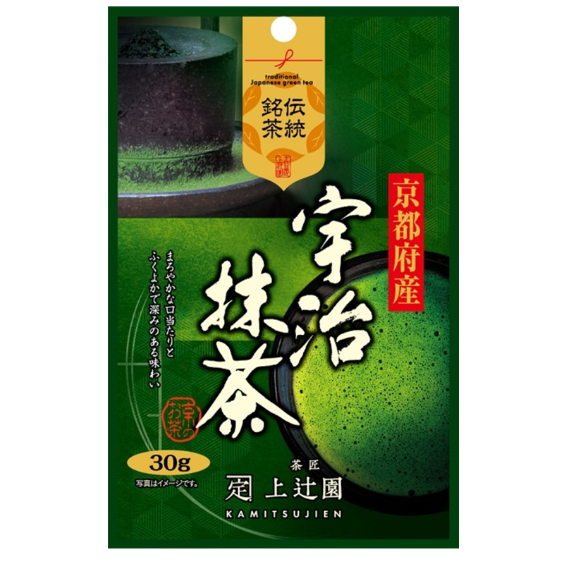 KAMITSUJIEN Kyoto Uji Matcha