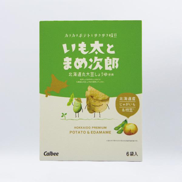 Calbee Imota & Mamejiro Potato Snacks