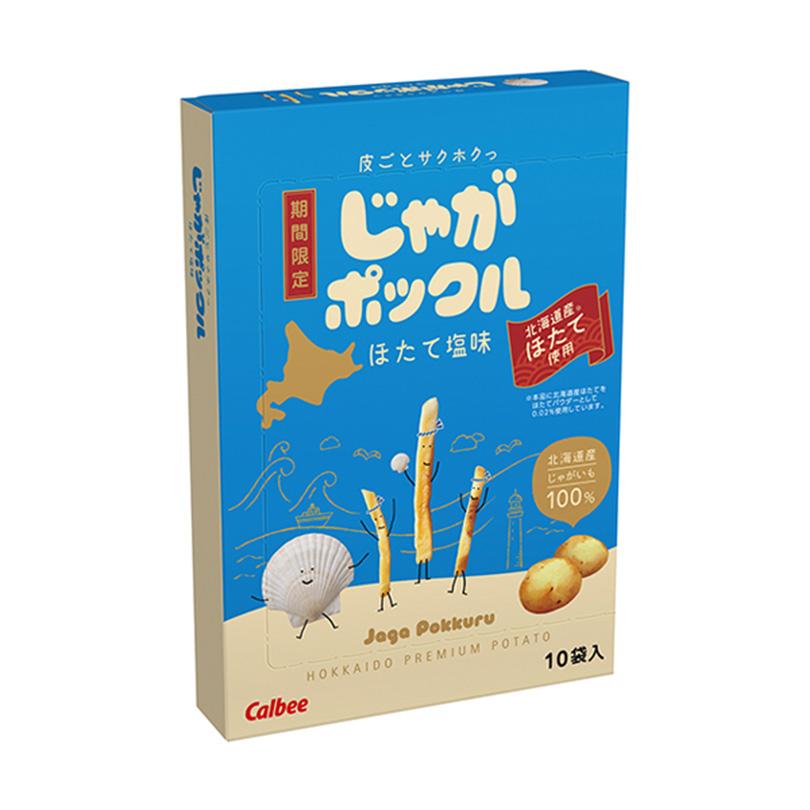 CALBEE Salted Scallop Potato Sticks