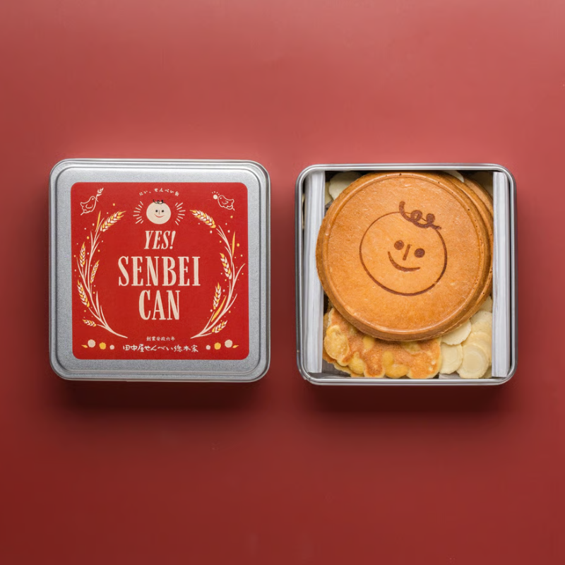 YES! SENBEI CAN – Tanakaya Senbei Red Gift Box