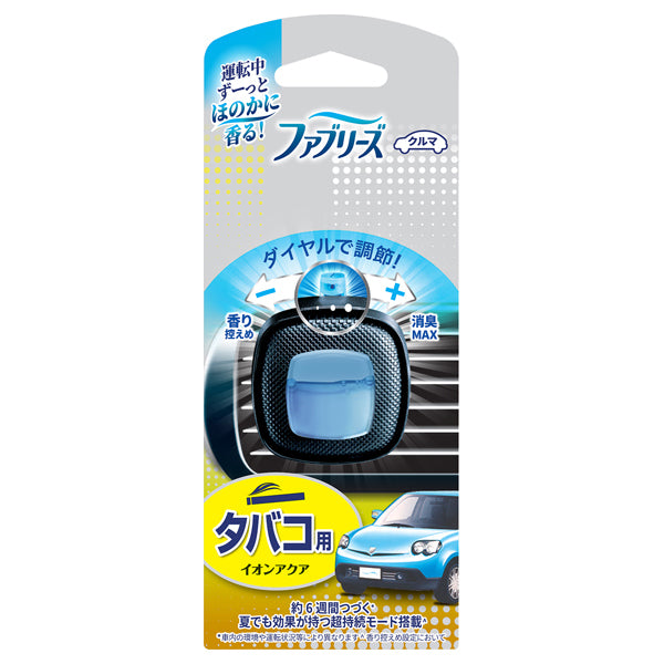 P&G Deodorizing Air Freshener for Cars Easy Clip