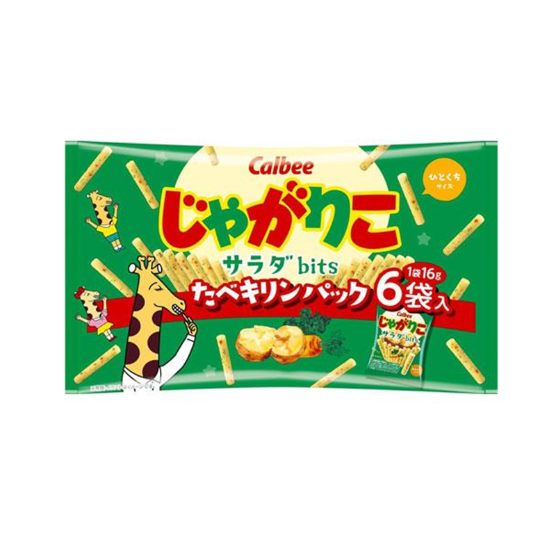 CALBEE JagaRico Salad Bits Pack