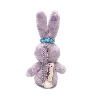 DISNEY Duffy & Friends StellaLou Plush Keychain