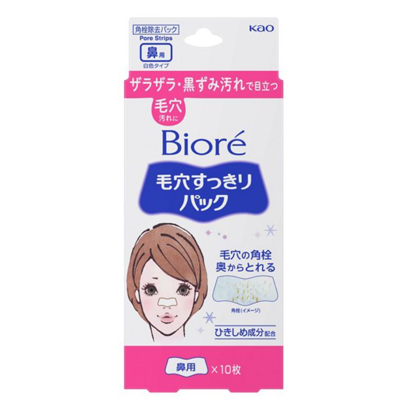 Bioré Nose Pore Cleaning Pack White