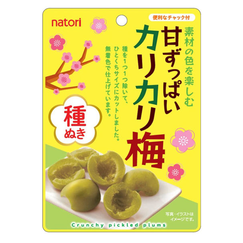 NATORI Sweet and Tangy Crunchy Seedless Green Pickled Plums