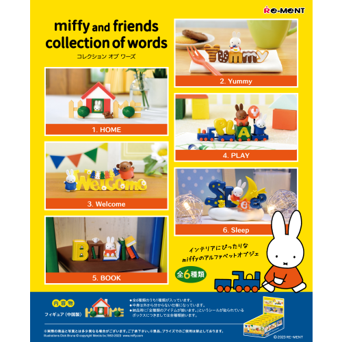 RE-MENT Miffy and Friends Collection of Words Blind Box Figurine