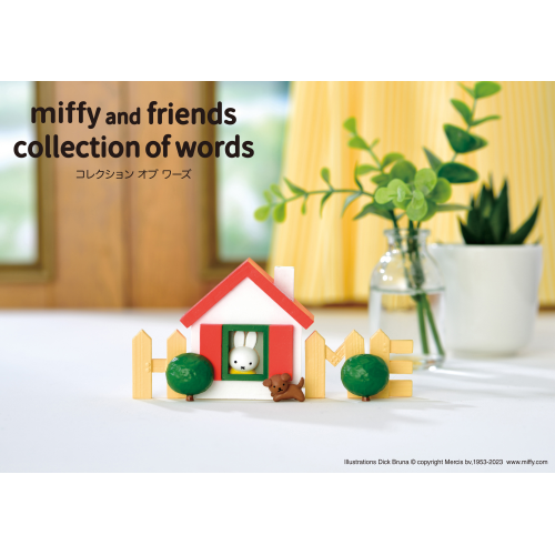 RE-MENT Miffy and Friends Collection of Words Blind Box Figurine
