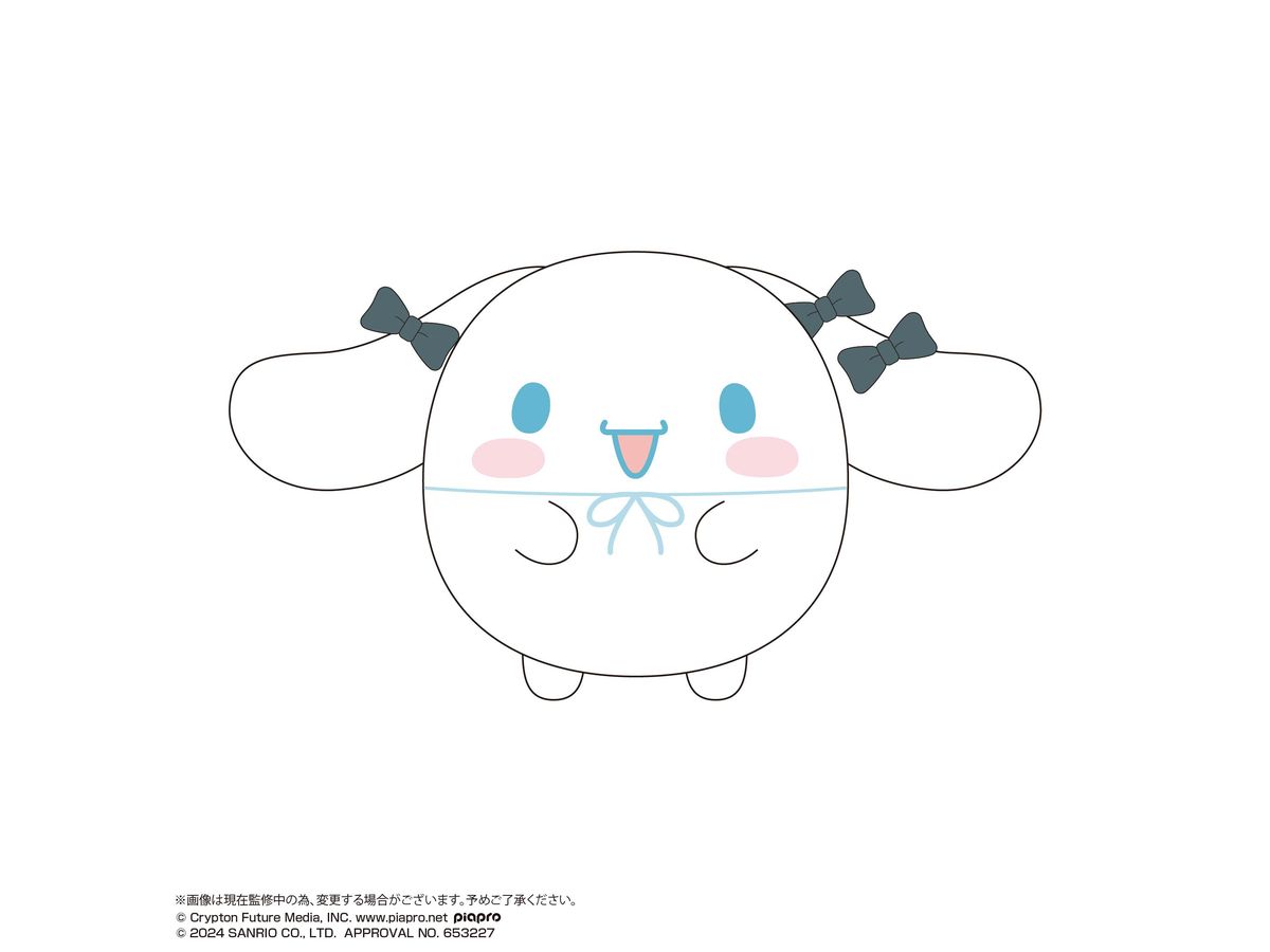 MAXLIMITED Hatsune Miku x Cinnamoroll Fuwakororin Plush