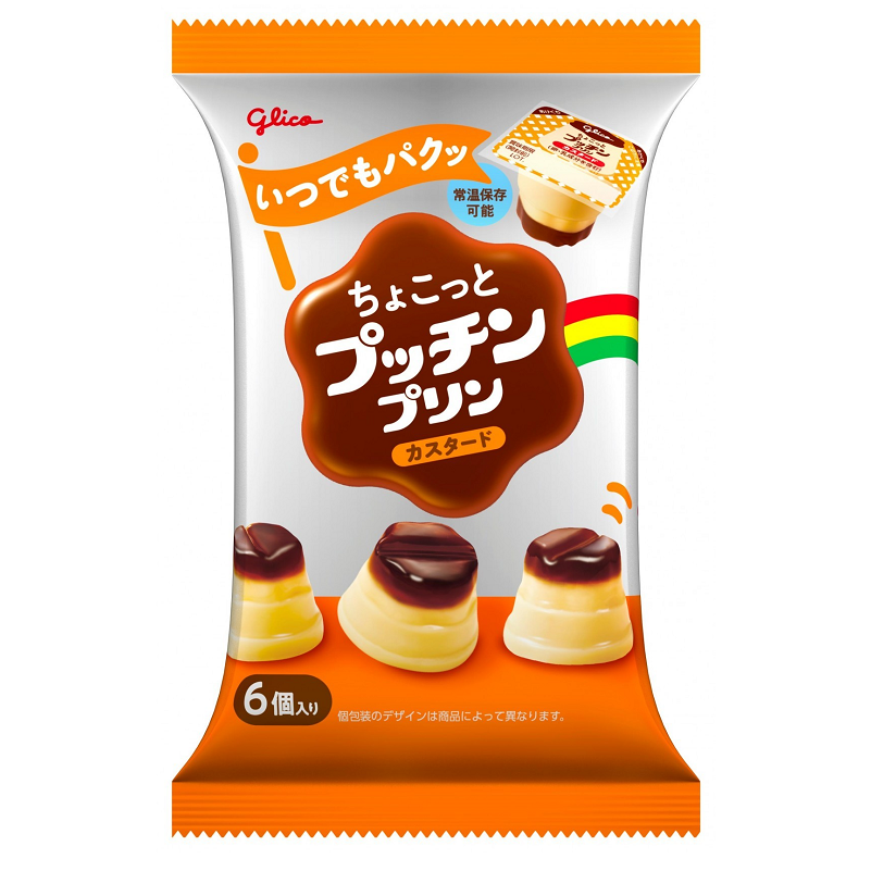 GLICO Chokotto Pucchin Pudding