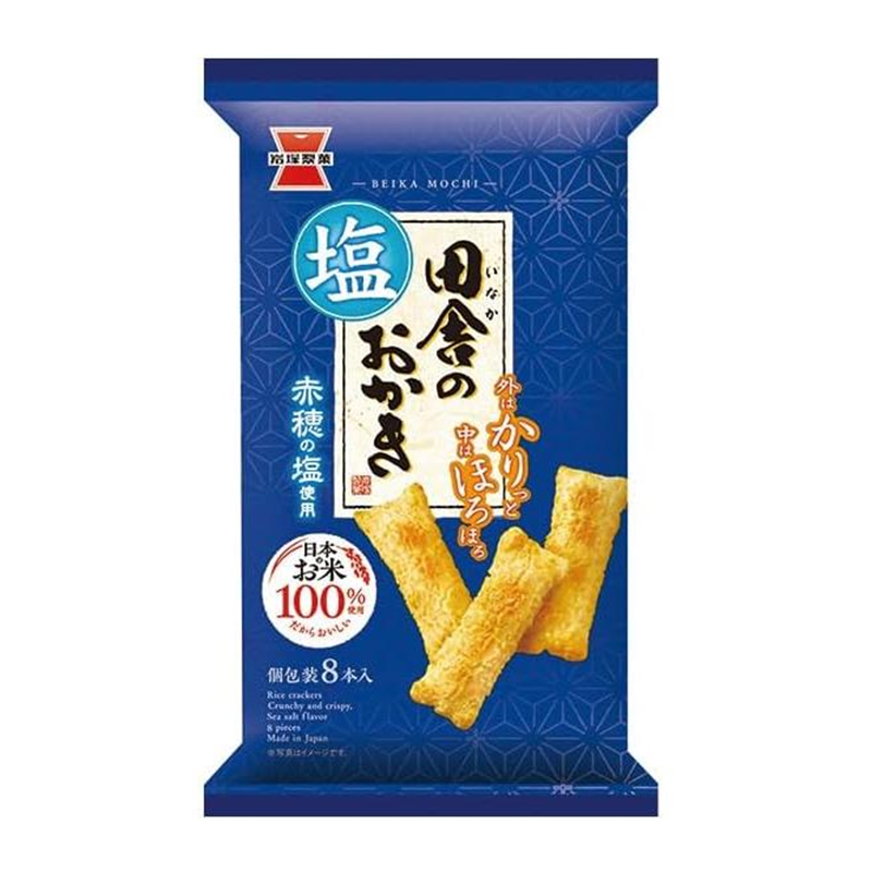 IWATSUKA SEIKA Inaka no Okaki Salted Rice Crackers