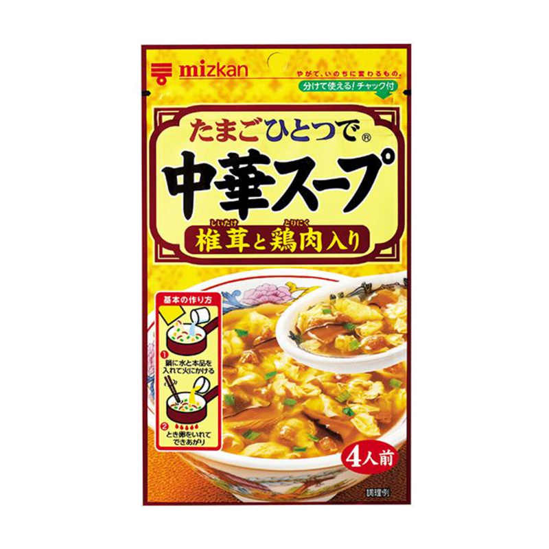 MIZKAN Chinese-Style Shiitake Mushroom and Chicken Soup Base