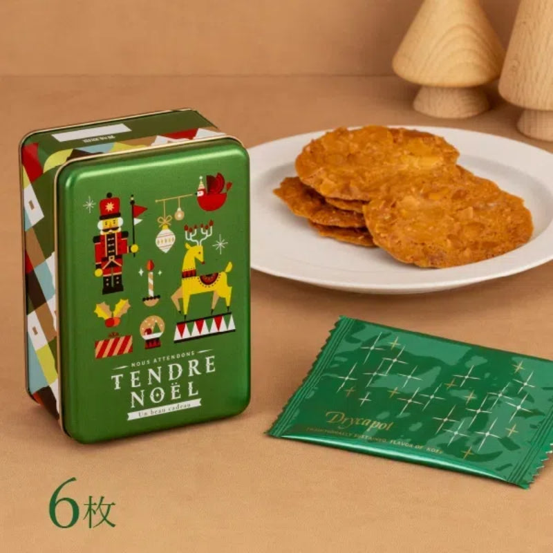 L’ESPOIR TENDRE Noël Dorikapo Cookies