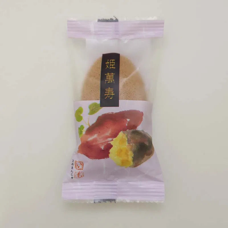 WAKOU Hime Manju