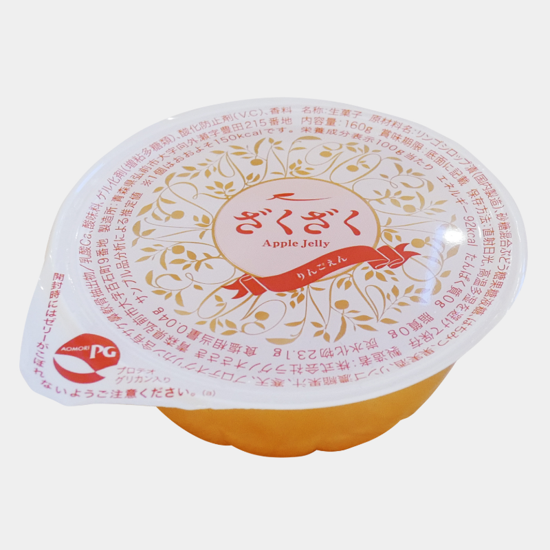 RAGUENEAU Apple Jelly Coarsely Ground