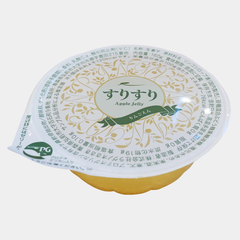 RAGUENEAU Apple Jelly Sweets with Fruit Pulp