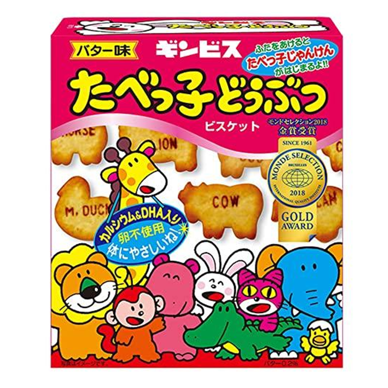 GIBIS Tabekko Animal Butter Biscuits