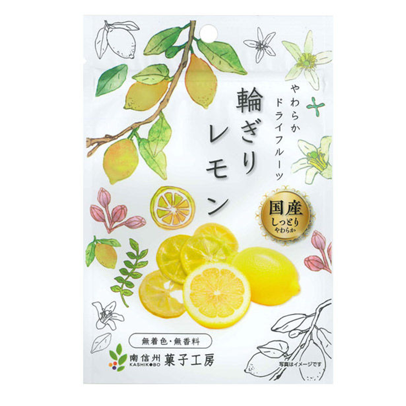 MINAMI SHINSHU KASHI KOBO Candied Lemon Peel Rings
