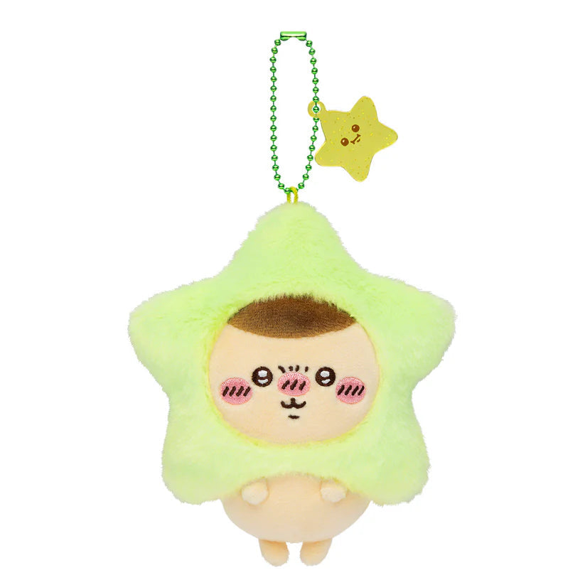 CHIIKAWA Plush Keychain: Make a Wish To a Star