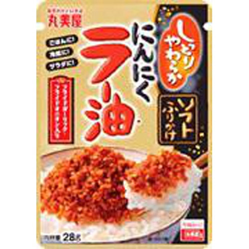 MARUMIYA Soft Furikake Garlic Chili Oil 28g