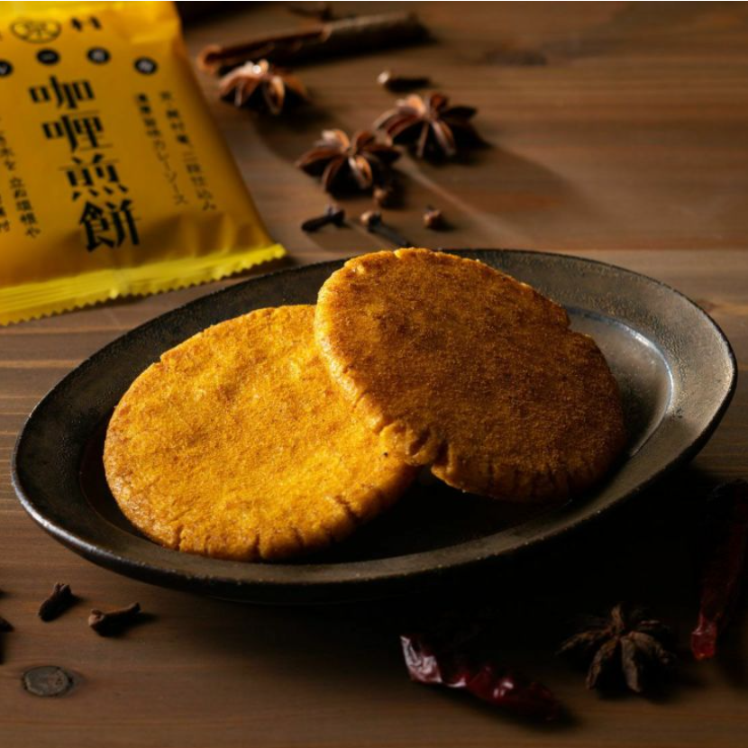 BUSION-AN Curry Rice Crackers – Value Pack