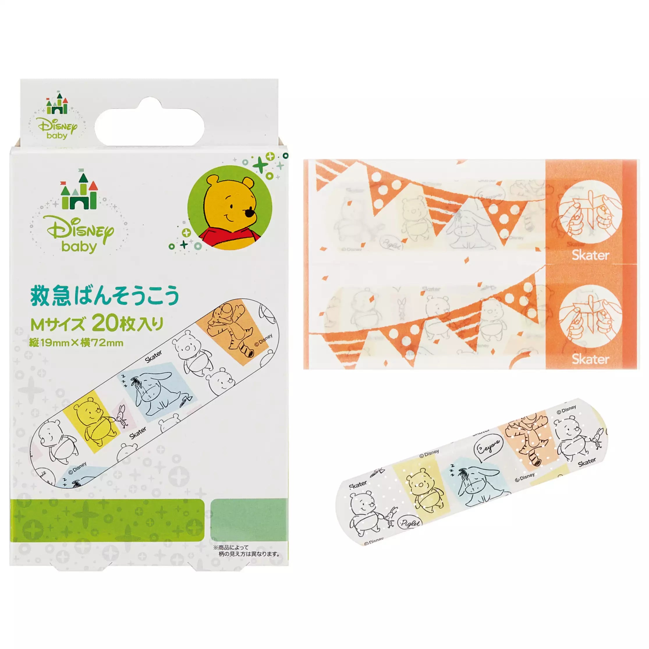 SKATER Winnie the Pooh Character Emergency Bandages