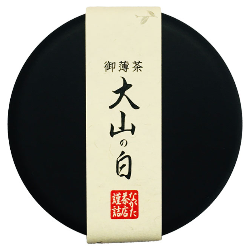 NAGATA TEA SHOP Oyama no Shiro Matcha Powder