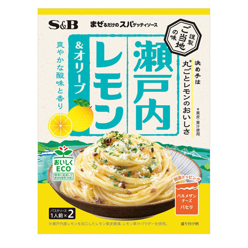 S&B Foods Just Mix Pasta Sauce