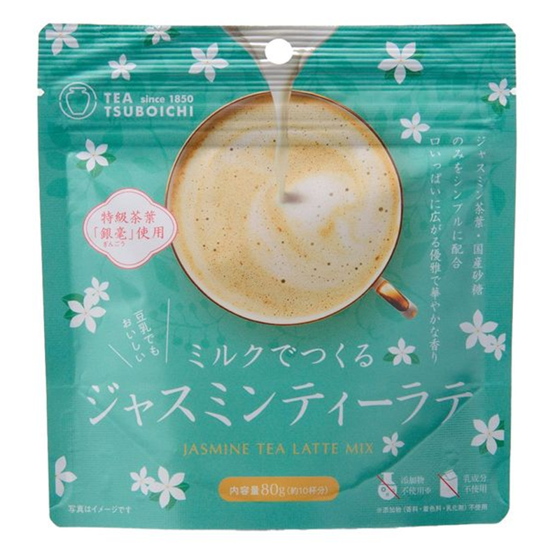TSUBOICHI Sweet Jasmine Tea Powder