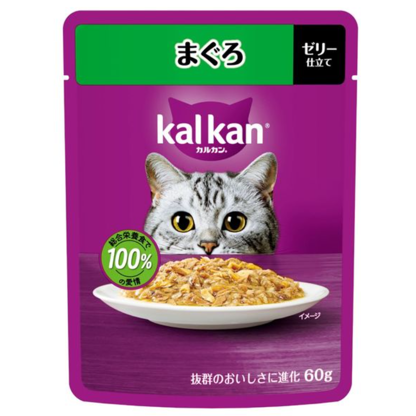 KAL KAN Tuna in Jelly Cat Food