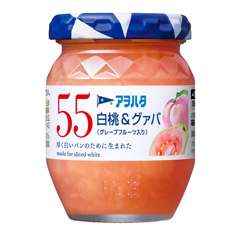 AOHATA 55 White Peach & Guava with Grapefruit