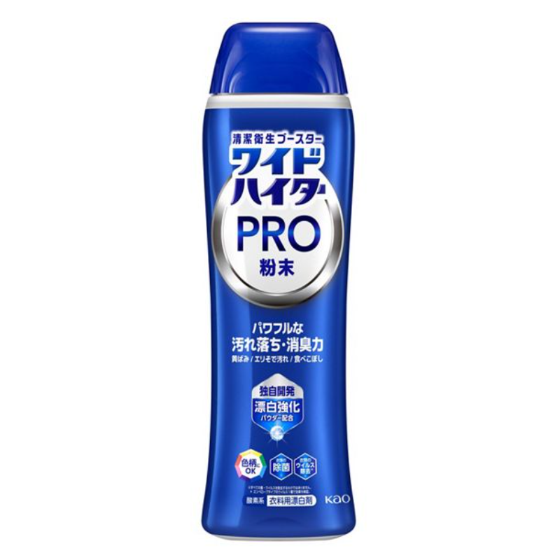 KAO WIDE HAITER PRO Powder Laundry Detergent