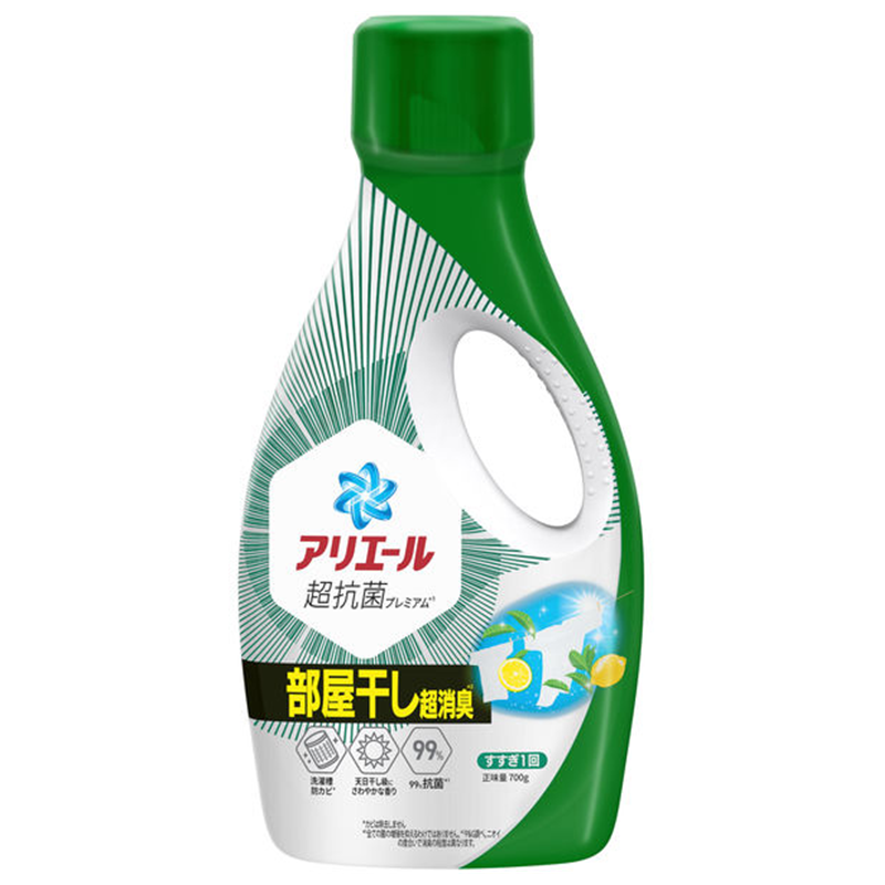 ARIEL Super Antibacterial Liquid Laundry Detergent