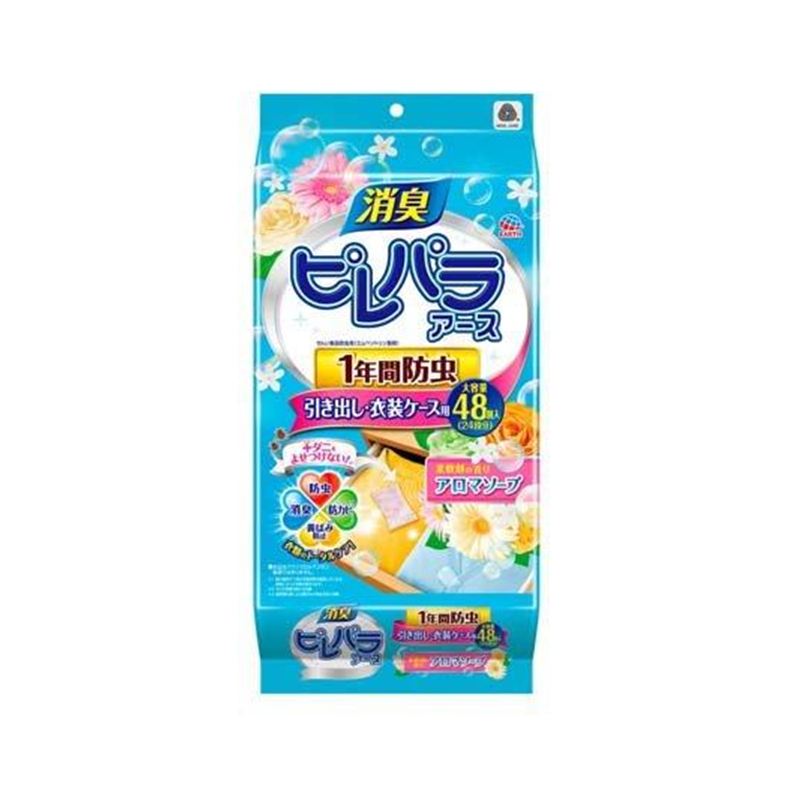 PIREPARA EARTH 1-Year Drawer & Wardrobe Insect Repellent