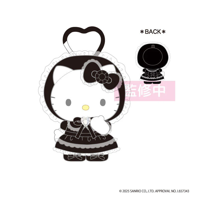 SANRIO Hello Kitty Lovely Frill Mascot Keychain Lolita