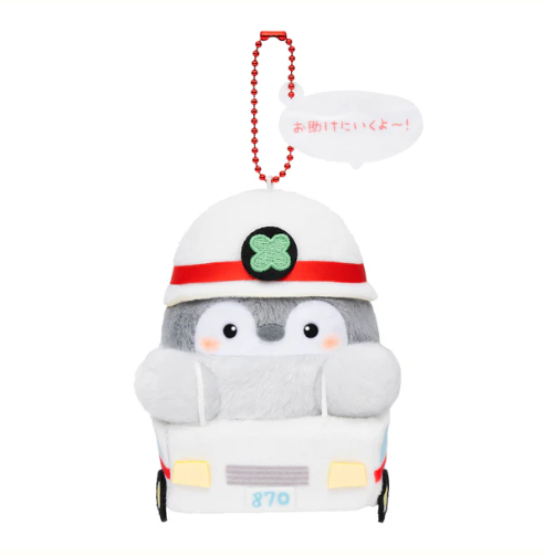 GRAY PARKA SERVICE Koupen-chan Working Vehicle Mascot