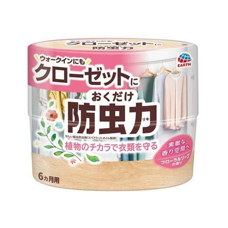 EARTH Insect Repellent for Closets (Floral Fragrance)