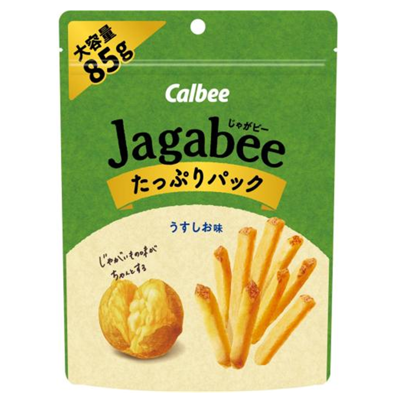 CALBEE Jagabee Lightly Salted Pack