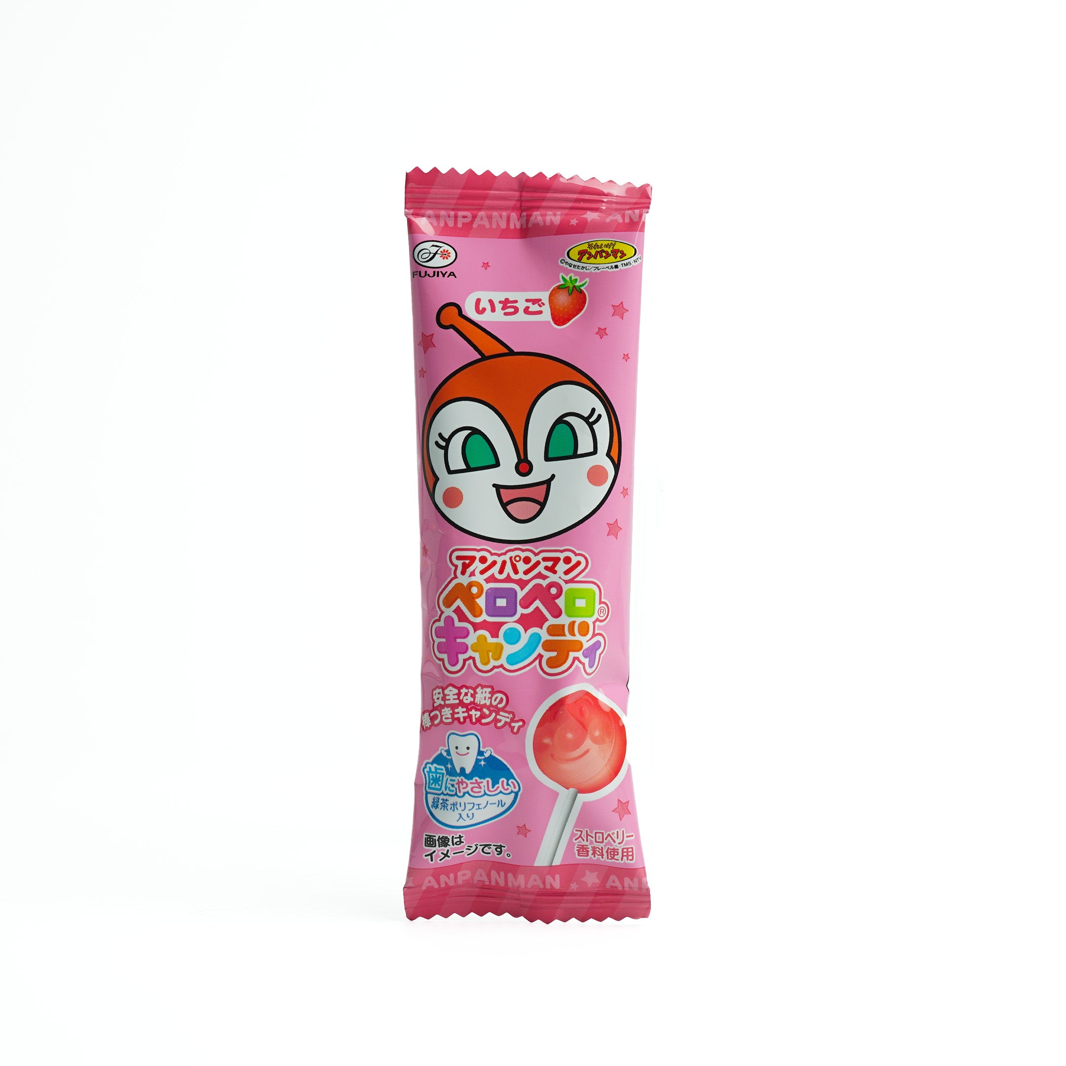 FUJIYA Anpanman Lollipop