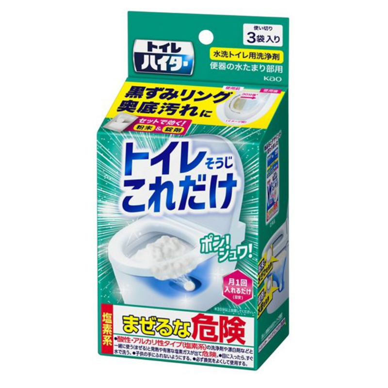 KAO Toilet Bowl Cleaner