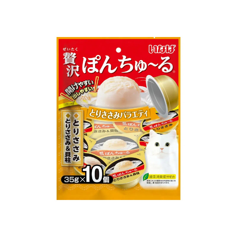 INABA Luxury Ponchu Chicken Fillet Variety