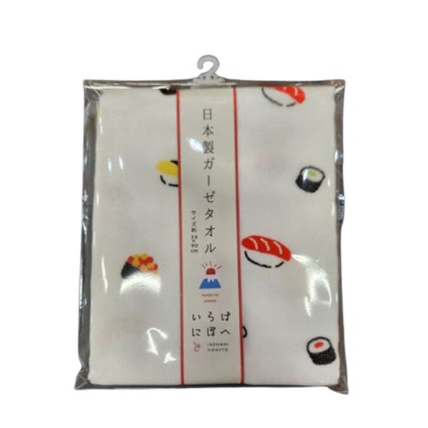 HAYASHI IROHA Ni Ho He Face Towel