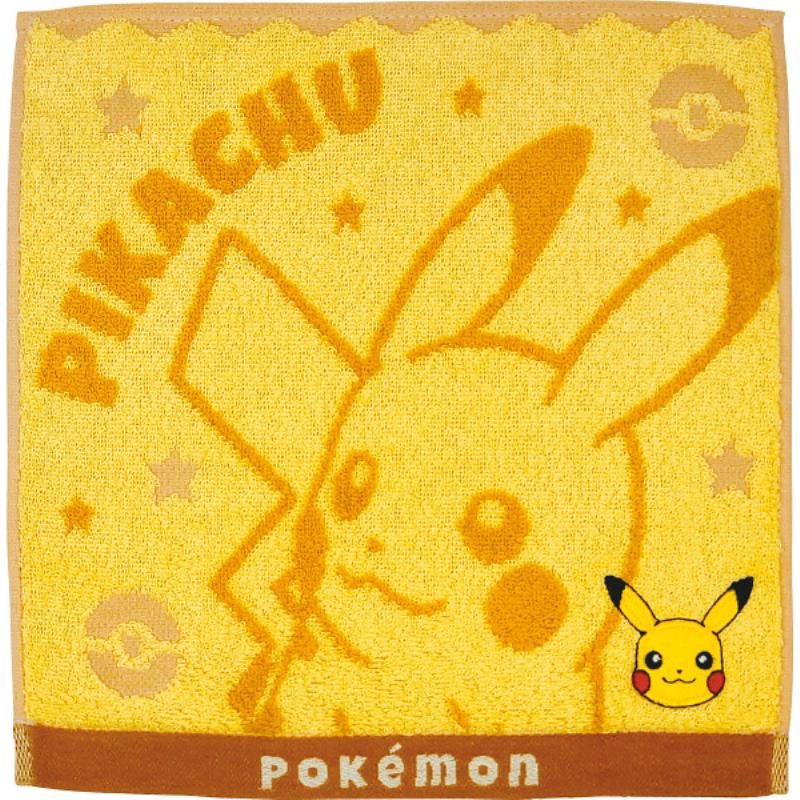 POKÉMON Pikachu Mini Towel