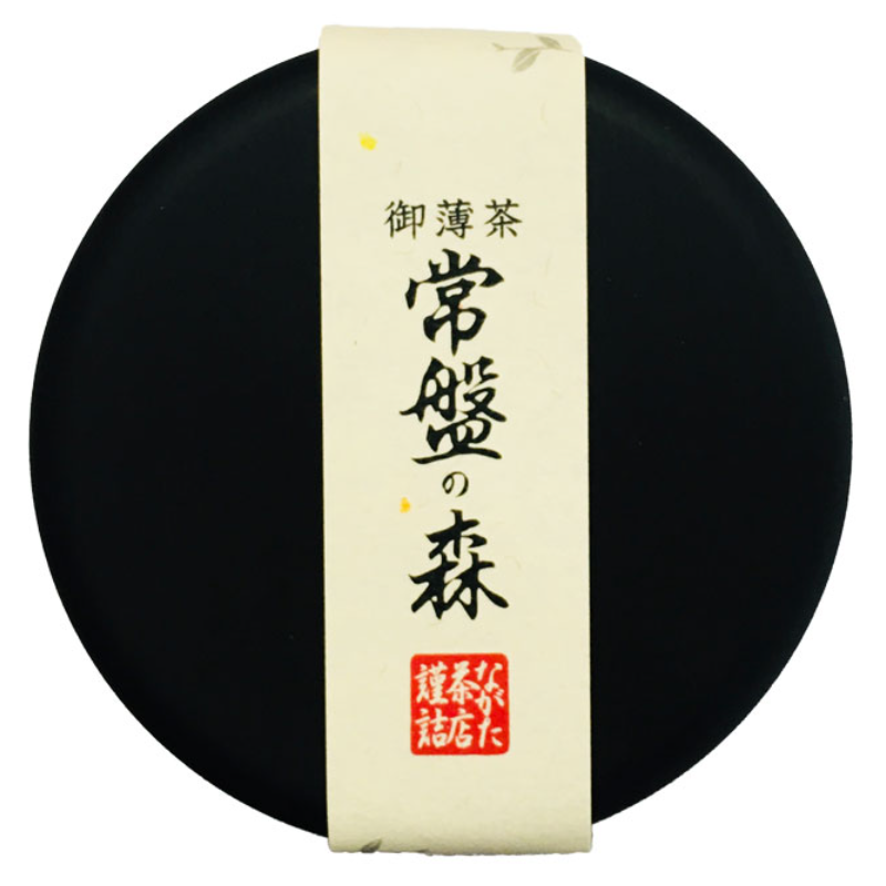 NAGATA CHAMISE Matcha Powder