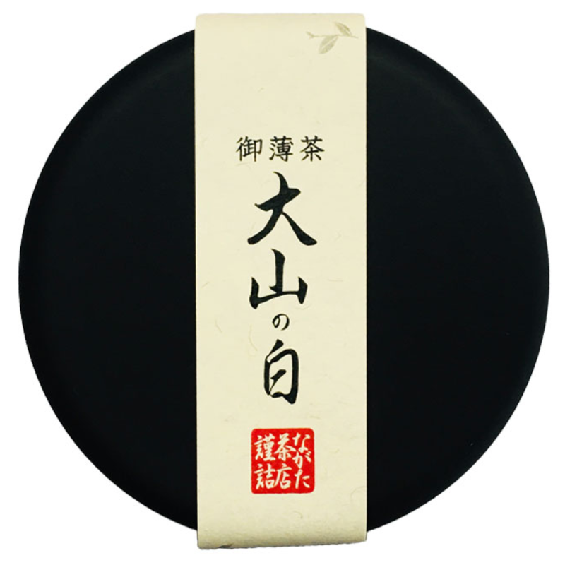 NAGATA CHAMISE Matcha Powder