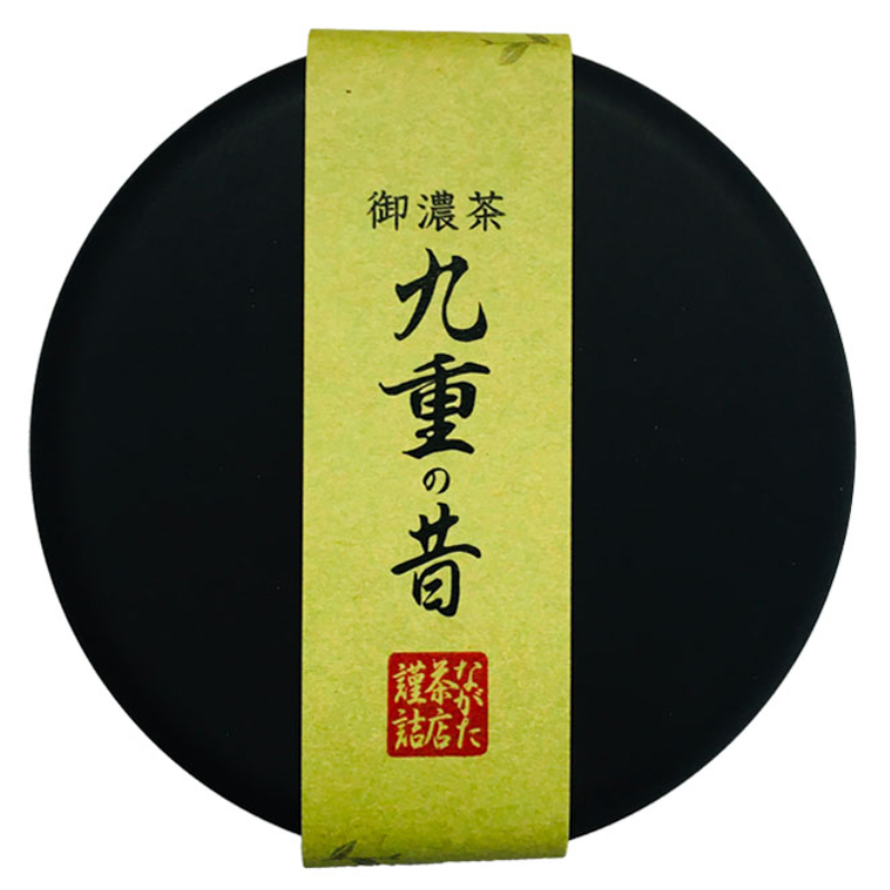 NAGATA CHAMISE Matcha Powder