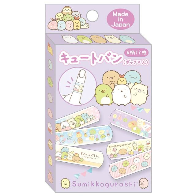 BANDAI SAN-X Sumikko Gurashi Cute Bandages