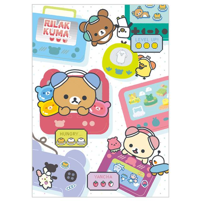 SAN-X RILAKKUMA Gaming Mini Double Clear Folder