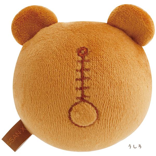 SAN-X Rilakkuma Mochi Mochi Dango Series Plush
