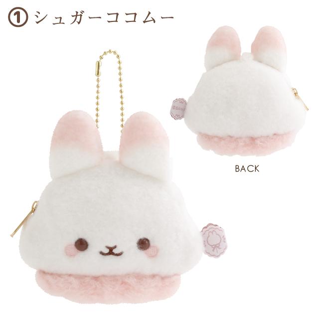SAN-X Sumikko Gurashi Marshmallow Bunny Series Plush Charm