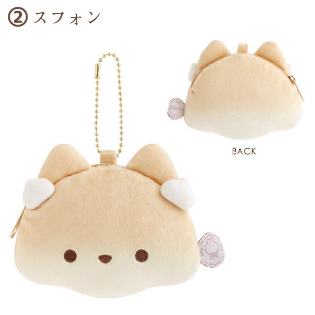 SAN-X Sumikko Gurashi Marshmallow Bunny Series Plush Charm
